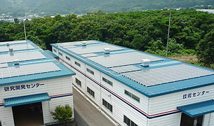 ※5 徳島工場に太陽光発電システムを設置